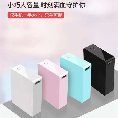 New 10000-mah mobile power mini charging kit square mini charging kit