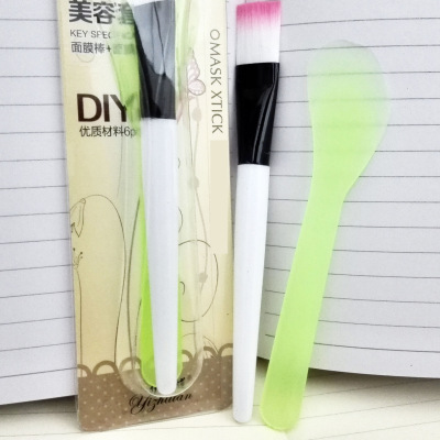 Beauty products fashion dressing products face mask bar plus facial brush beauty makeup tools wholesale