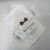 Spot frosted bowknot packaging bag zipper sealing bag frosted PE packaging bag 26*35 manufacturers wholesale