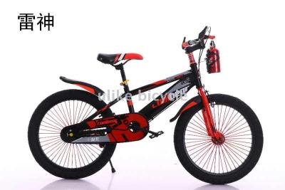 Bicycle children's car 14161820 high quality male and female children's bicycle