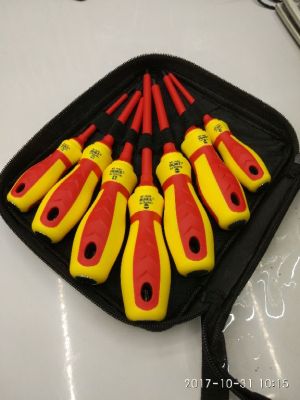 Electrical screwdriver, test pencil set