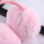 Winter Korea edition lovely male ear capear sweet ear cover student ear cover can wholesale