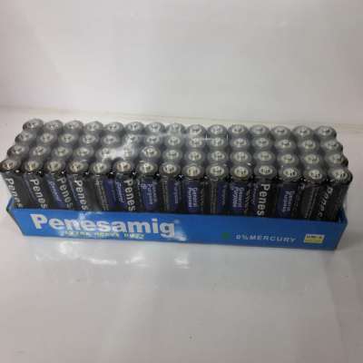 Penesamig7 (AAA) Battery Small Apple Blue Apple Gift Battery Small power Small appliance