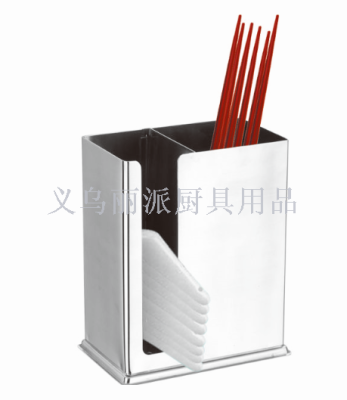 Round stainless steel perforated knife, fork, bucket, chopsticks, tube, straw