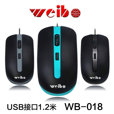 Weibo weibo wired optical mouse computer mouse spot sale factory direct sale price