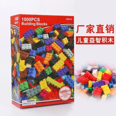 Australian Small Particle Building Blocks 1000 Pieces Compatible with Various Brands DIY Kindergarten Educational Toys H