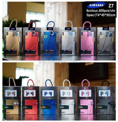 Fashion trend new Z7 inserted into the ear with label small earphone