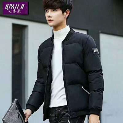 Winter cotton-padded jacket men's fashionable cotton-padded clothes