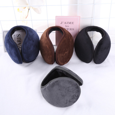 After autumn and winter wear ear cover foldable male and female students cycling warm ear cover wind cove
