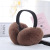 Warm autumn winter girls imitation rabbit hair ear cover ear protection can be adjusted ear cover Korea's version
