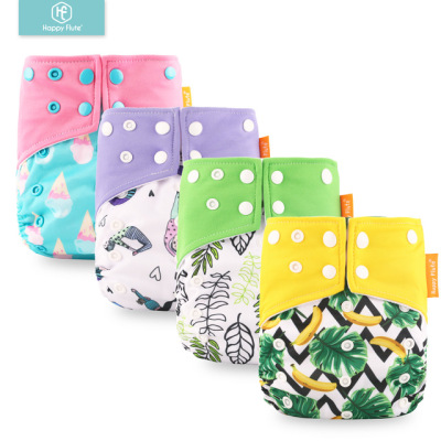 Happyflute OS reusable two pocket diaper 