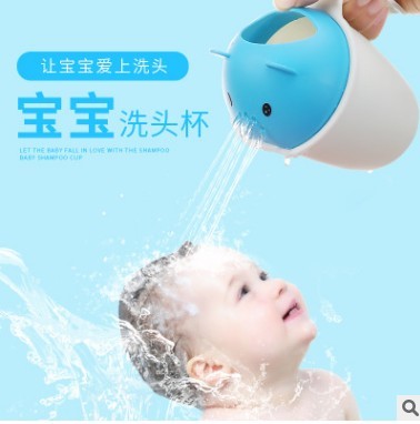 Baby shower shampoo cup baby shampoo cup bath spoon water scrubbing shampoo cup
