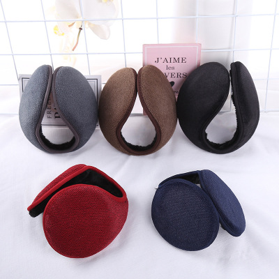 Popular fall and winter after wearing a foldable ear cover for male and female students cycling warm ear cover wind