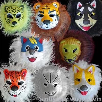 Stage performance with fur animal masks