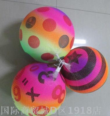 9 \\\"PVC inflatable qitoy ball hot style toy rainbow ball