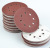 5 inch 8 hole manufacturer direct-sales disc sandpaper gas grinding flocking sandpaper disc self-adhesive sandpaper disc