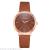 New pure color noble and fresh lady leather belt student watch