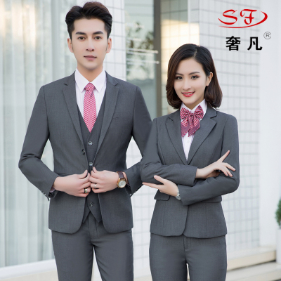 Men's and women's business suit tailored suit business suit tailored suit