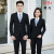 Men's and women's business suit tailored suit business suit tailored suit