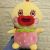 Crane Machines Doll Plush Toy