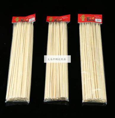 4.0*25 bamboo sticks manufacturer direct-sale bamboo sticks wholesale barbecue bamboo sticks bamboo sticks export bamboo