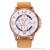 New men's crystal face large dial clear suede watch