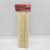 Factory direct sale thickened unbreakable bags disposable round cooked tools bamboo skewers barbeque
