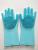 Kitchen dishwashing gloves silicone thermal insulation waterproof anti-slip gloves sound dish washing magic device