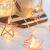 Cross-Border New Led Lighting Chain Rose Gold Five-Pointed Star Lighting Chain XINGX Battery Light Room Bedroom Shop Decoration