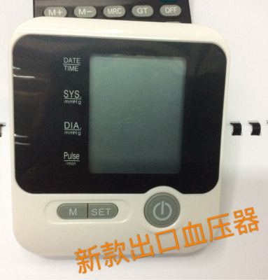 Intelligent electronic sphygmomanometer blood pressure gauge table sphygmomanometer