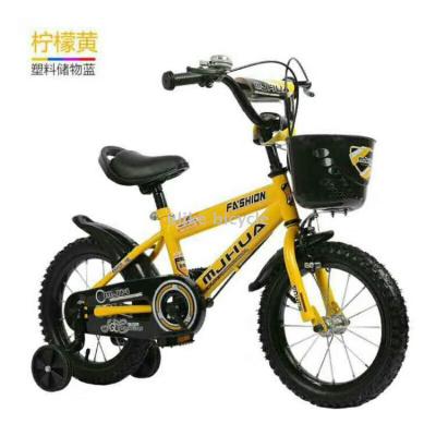 Bicycle children's car 121416 men and women cycling with cycling basket