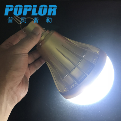 LED intelligent light bulb / 50W/ emergency lights / outdoor camping lamp /the night market stall lamp/USB charging