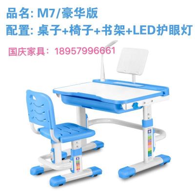 Multi-function study desk, writing desk