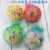 Grape Ball Color NET 6.0 Colorful Beads Vent Ball