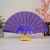Fan wholesale Flat Plastic Fan can be customized to sample Custom Manufacturers Direct