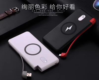 with Line Portable Wireless Charging Power Supply