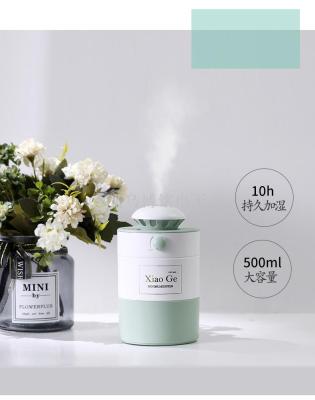 Hot style factory direct sale small grid humidifier can adjust the size of fog quantity breathing  humidifier 