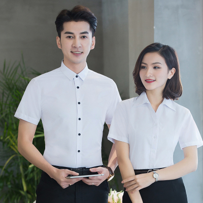 Working clothes 2018 new pure cotton dress work shirt men's and women's same style professional dress short sleeve bank