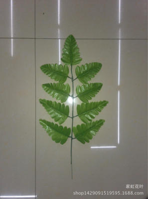9 x small Persian leaves 9 heads small fur imitation leaves artificial leaves plant leaves