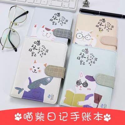 The Cat magnetic button diary hand the account book, lovely color page illustrations hand - drawn notebook small fresh note book hand the account book