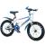 Tricolour children's bike 18202224