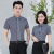 Summer shirts for men and women of the same occupation short sleeves slim fit business shirts office dress overalls