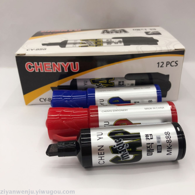 Short Oily Marking Pen CHENYU CY-888