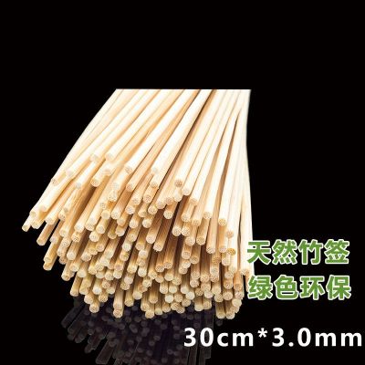 The manufacturer sells The bamboo to make The fruit meat skewer to grill son one-time 30cm roast lamb skewer to roast long bamboo
