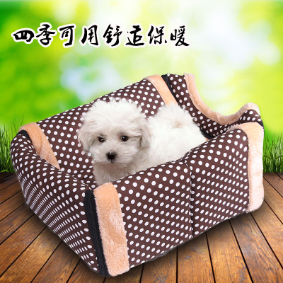 Hot style generation pet summer four seasons dual carriageable dog litter cat litter house pet nest