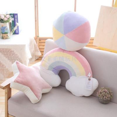 Ins little fresh clouds, rainbow shell moon pentacle pillow web celebrity pillow plush toy