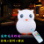 Large owl remote control silica gel lamp hand - clapped color variety silicone lamp