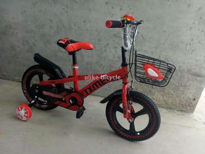 Bicycle children's car 1620 integrated wheel high quality for both male and female children