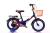 Bicycle children's car 1216 new men and women cycling with bicycle basket, rear seat