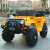 Children electric motor jeep four-wheel super large male and female babies can ride a person dual drive remote control